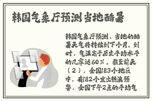 两人打扑克剧烈运动视频软件
